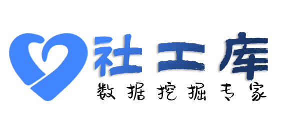 机场拦截查询个人出入境信息
